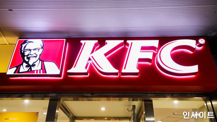 엄익수 KFC 대표, 대학로 지점 방문해 매장 현장 교육 프로그램 수행