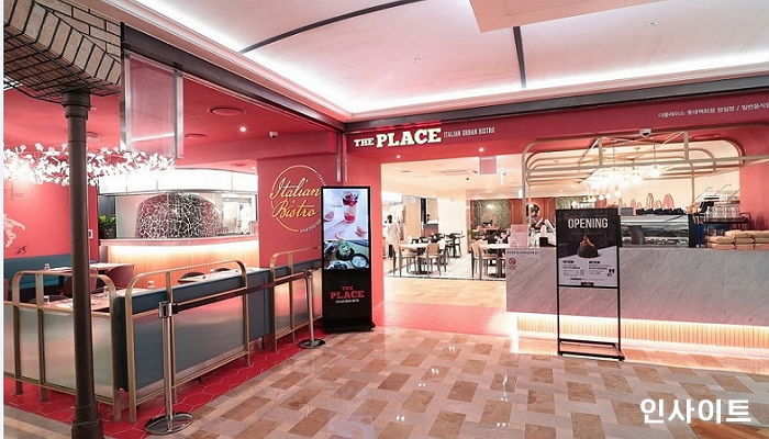 더플레이스, ‘7월 델리지오소’ 여름 음료 3종 출시