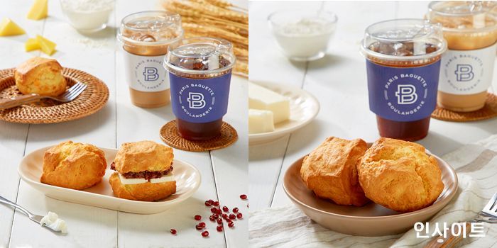 파리바게뜨, ‘플레인X앙버터X콰트로치즈’ 스콘 3종 출시
