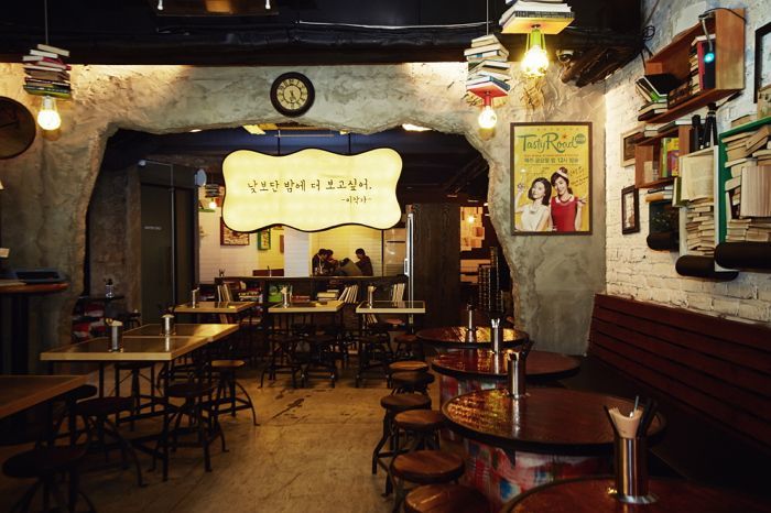 김작가의 이중생활, 쫄깃한 ‘소라’ 담은 신메뉴 2종 출시