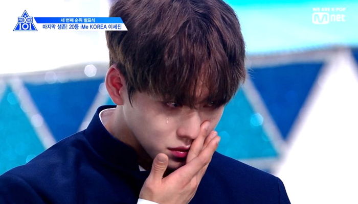 생방송 진출 눈앞에 두고 ‘21위’로 탈락해 눈물 쏟은 ‘프듀X’ 김국헌