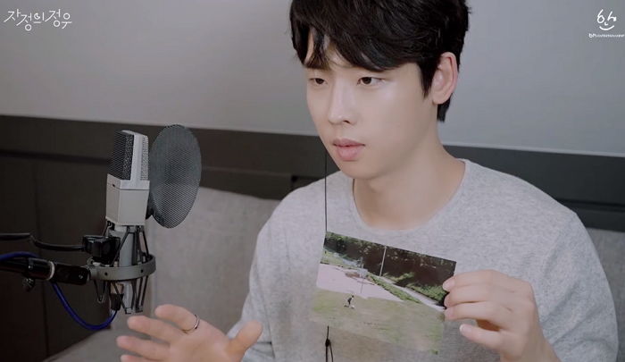 ‘연플리 4’ 강윤이랑 동아리방서 단둘이 대화하는 기분 느낄 수 있는 ASMR 영상