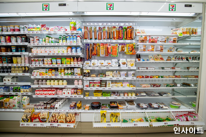 인사이트 / 사진=고대현 기자 daehyun@