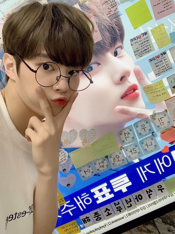 인사이트
