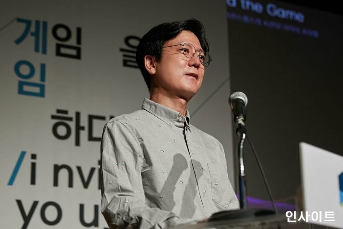 넥슨재단, 대한민국 온라인게임 25주년 기념 전시 ‘게임을 게임하다 /invite you_’ 공개