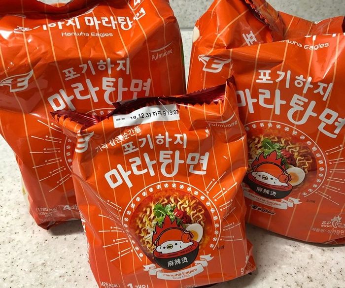 출시되자마자 마라 덕후들 사이서 맛있다고 후기 폭발 마라탕면‘