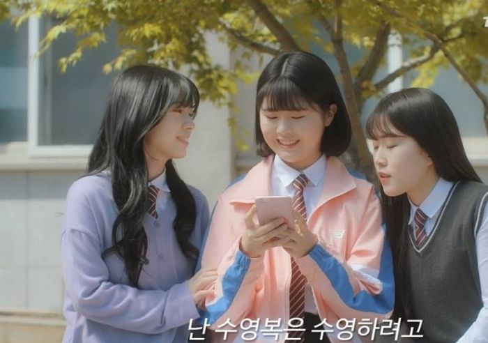 인사이트