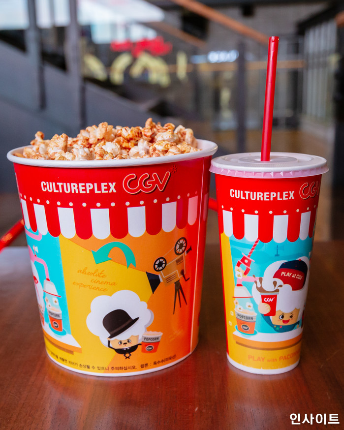 인사이트 / 사진=고대현 기자 daehyun@