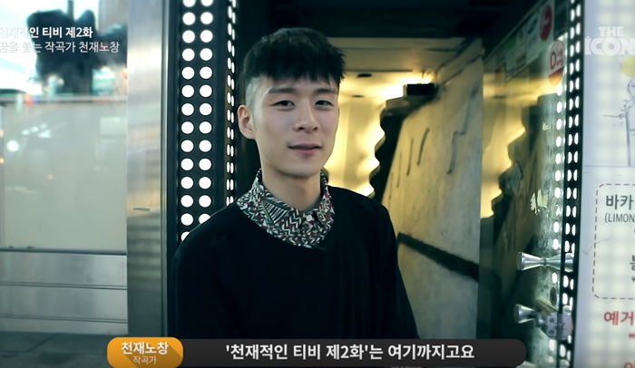 인사이트