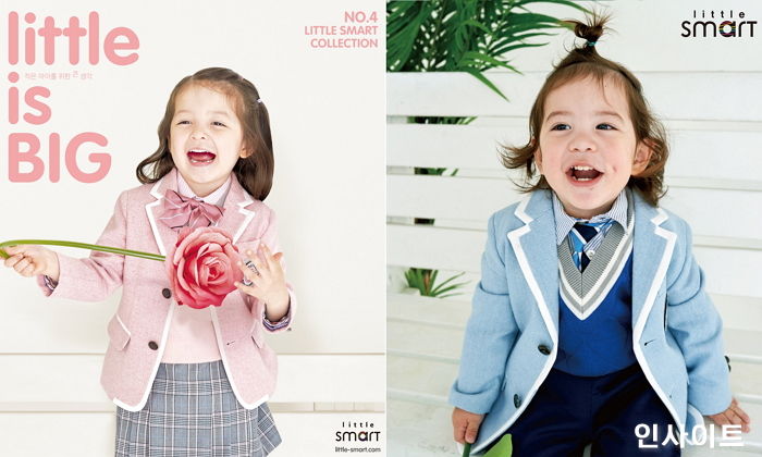 리틀스마트 화보서 ‘유치원복’ 입고 ‘인형 비주얼’ 뽐낸 나은X건후 남매