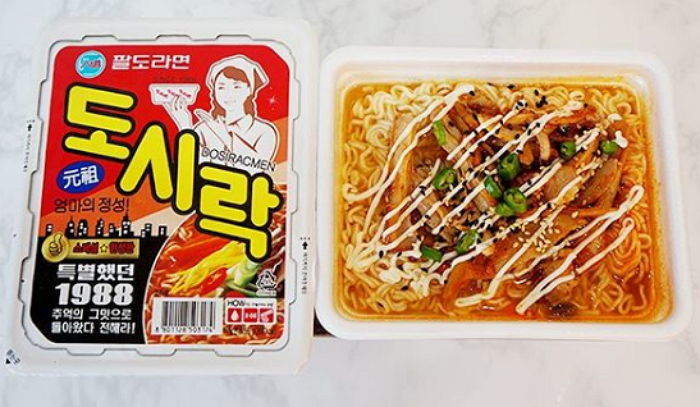 인사이트
