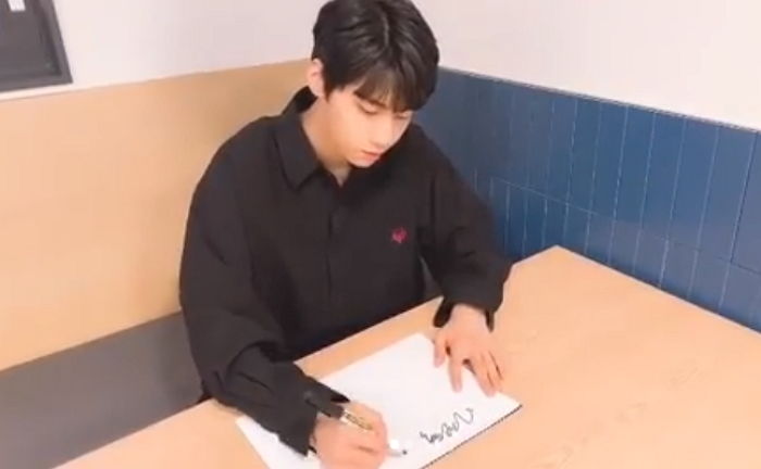 “오는 8월 10일 ‘프듀X’ 이진혁 코앞에서 볼 수 있는 팬사인회 열린다”