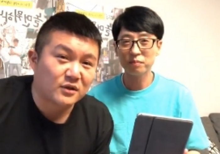 V라이브에서 100만 하트 돌파하자 광란의 댄스파티 연 ‘유느님’ 유재석