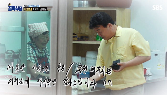 인사이트