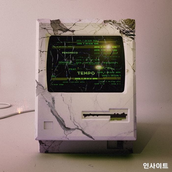 28일 컴백하는 페노메코, 새 싱글 ‘템포’ 예고 티저 이미지 기습 공개 ‘궁금증 UP’