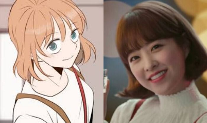 인사이트