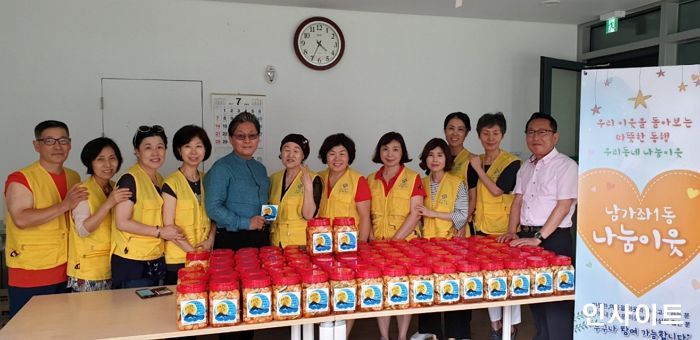 서대문구 남가좌1동, 후텁지근한 여름 입맛 잃은 어르신 위해 물김치 나눔 봉사