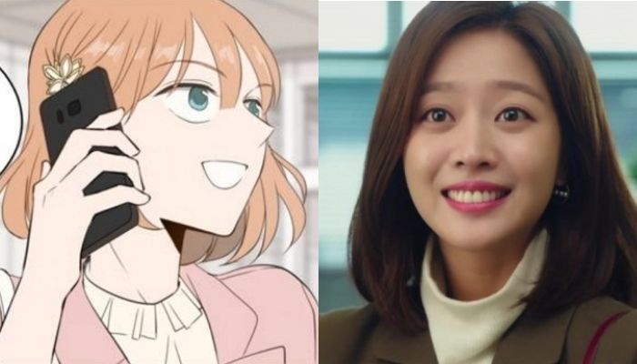 인사이트