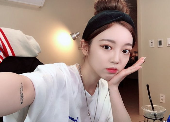 인사이트