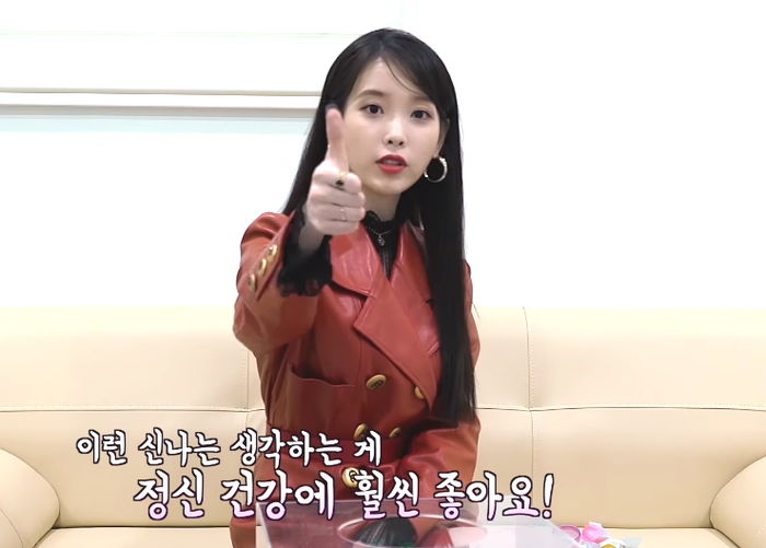 인사이트