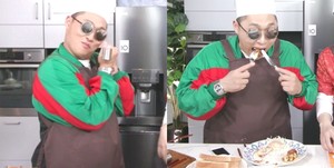 저팔계 이미지