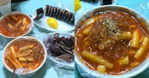 달달 이미지