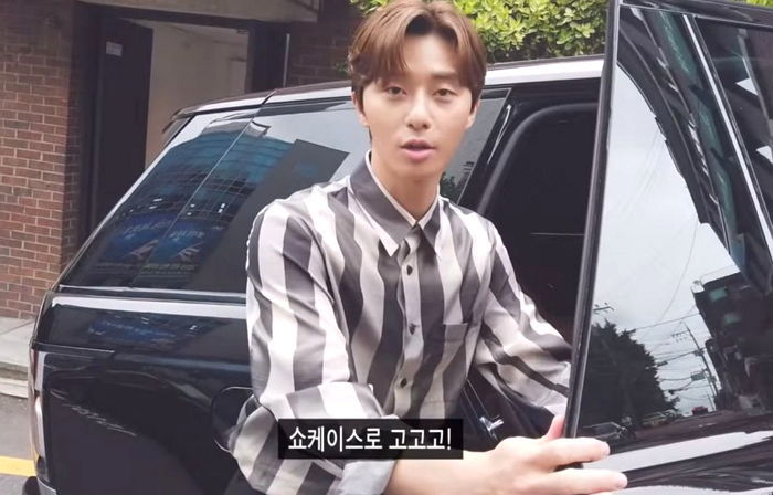 인사이트