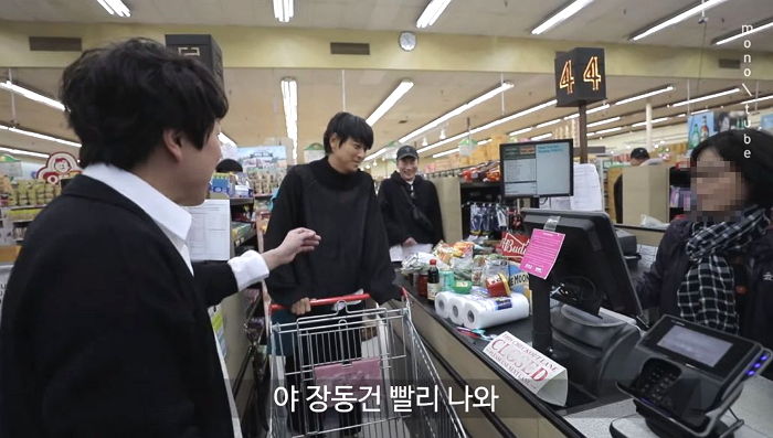 인사이트