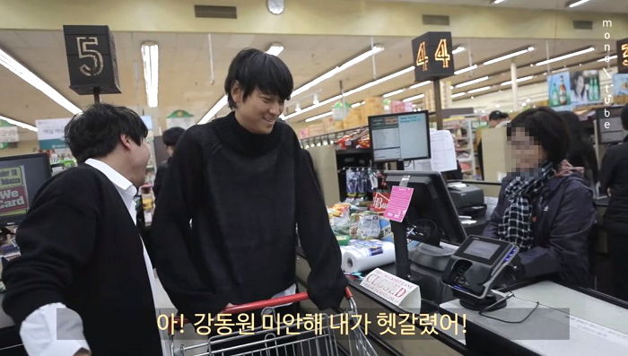 인사이트