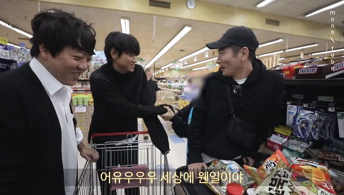 인사이트