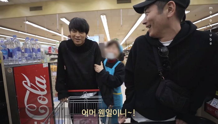 인사이트