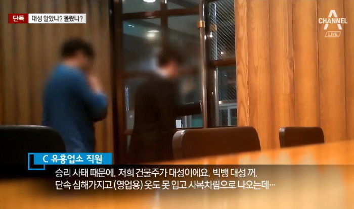 인사이트