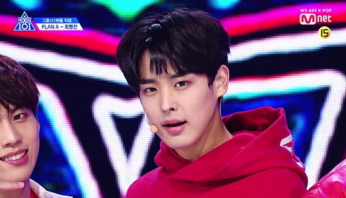 ‘뷰티 유튜버’ 영상 잘못 본 듯한 ‘프듀 X’ 최병찬