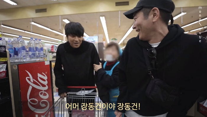 인사이트