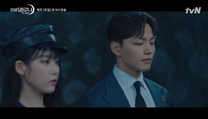 “나 보낼 때는 쓸쓸해 하지마” 여진구에게 ‘이별’ 암시한 이지은