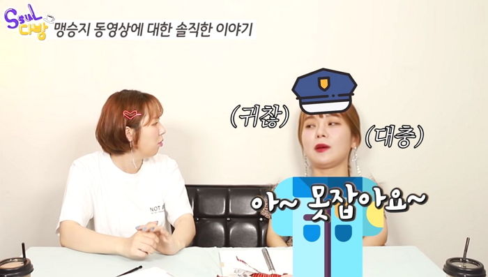 인사이트