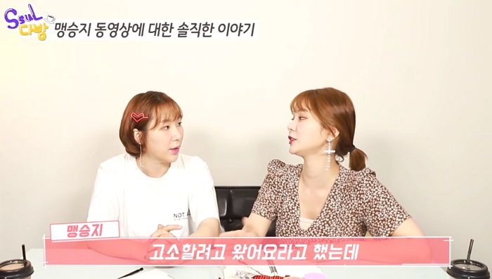 인사이트