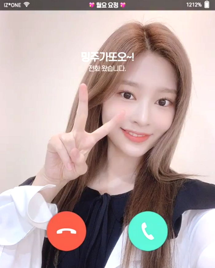 아이즈원 김민주 남친 빙의돼 영상통화 체험할 수 있는 영상