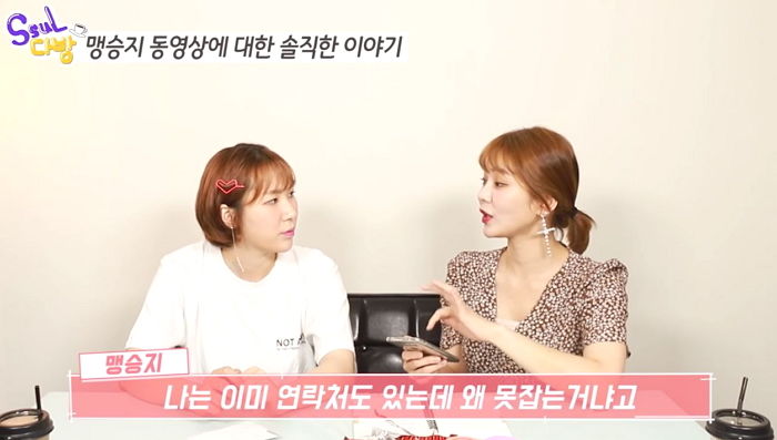 인사이트