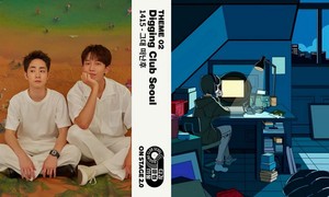 신스 이미지