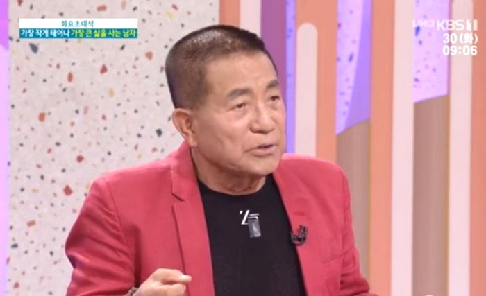 인사이트