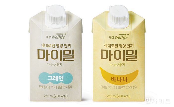 스타웰라이프 이미지