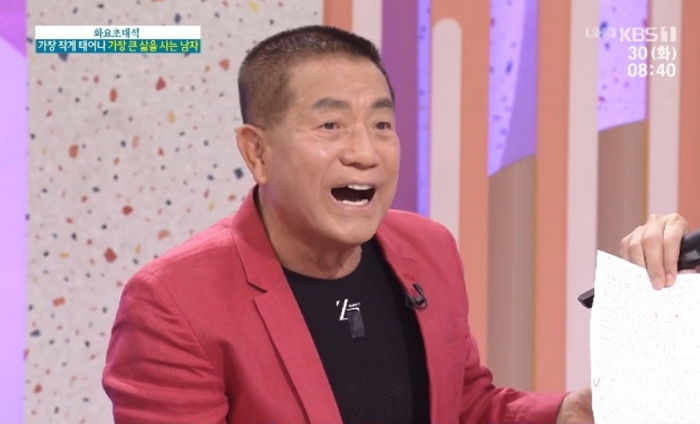 인사이트
