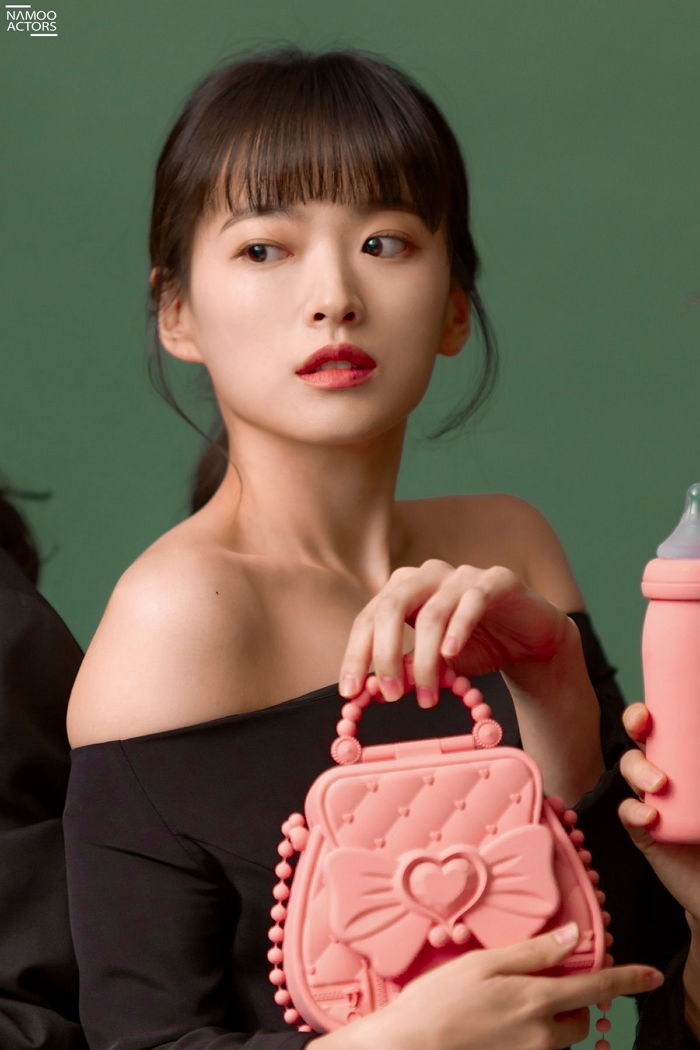 인사이트