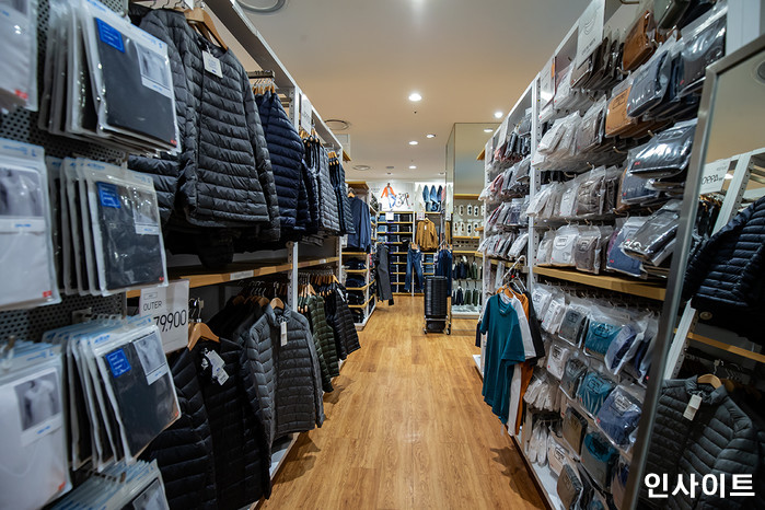 인사이트 / 사진=고대현 기자 daehyun@