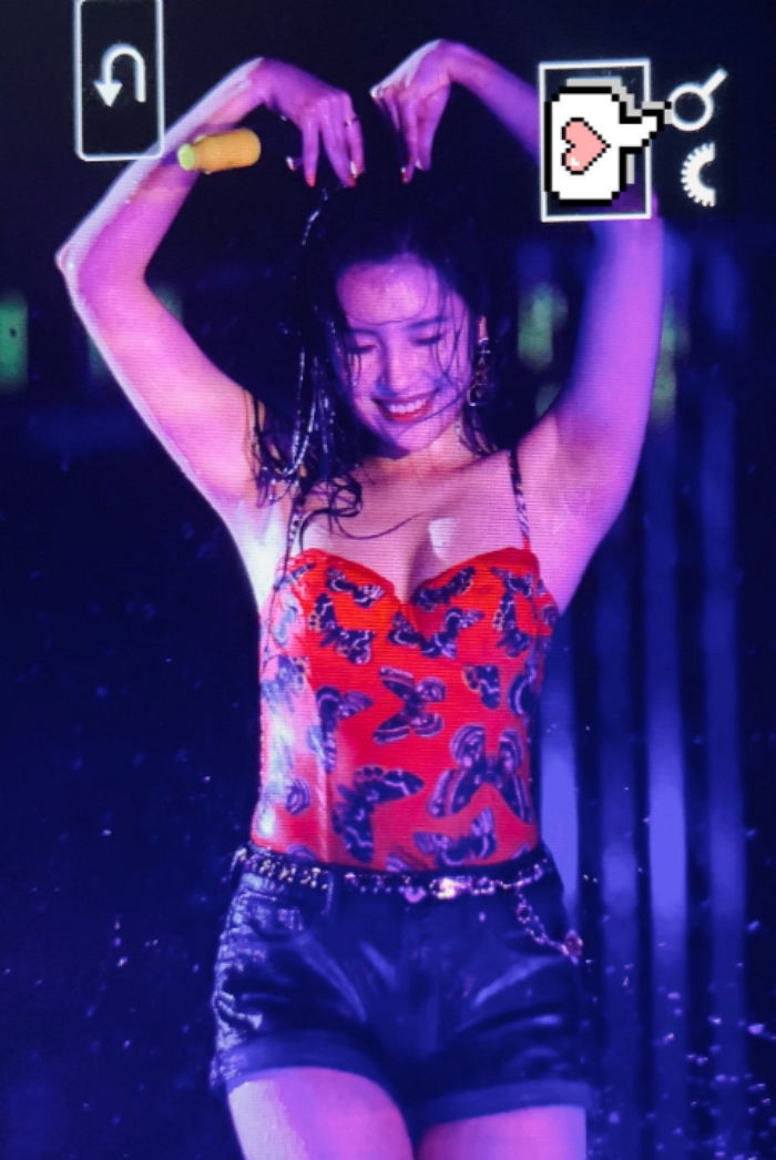 인사이트