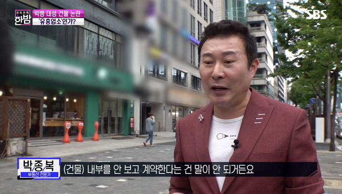 인사이트