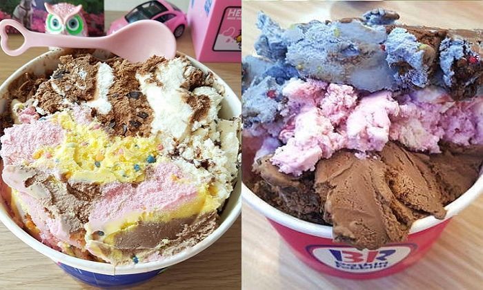 오늘(31일) 단 하루, 배라 달려가면 ‘패밀리→하프갤론’ 무료 사이즈 업