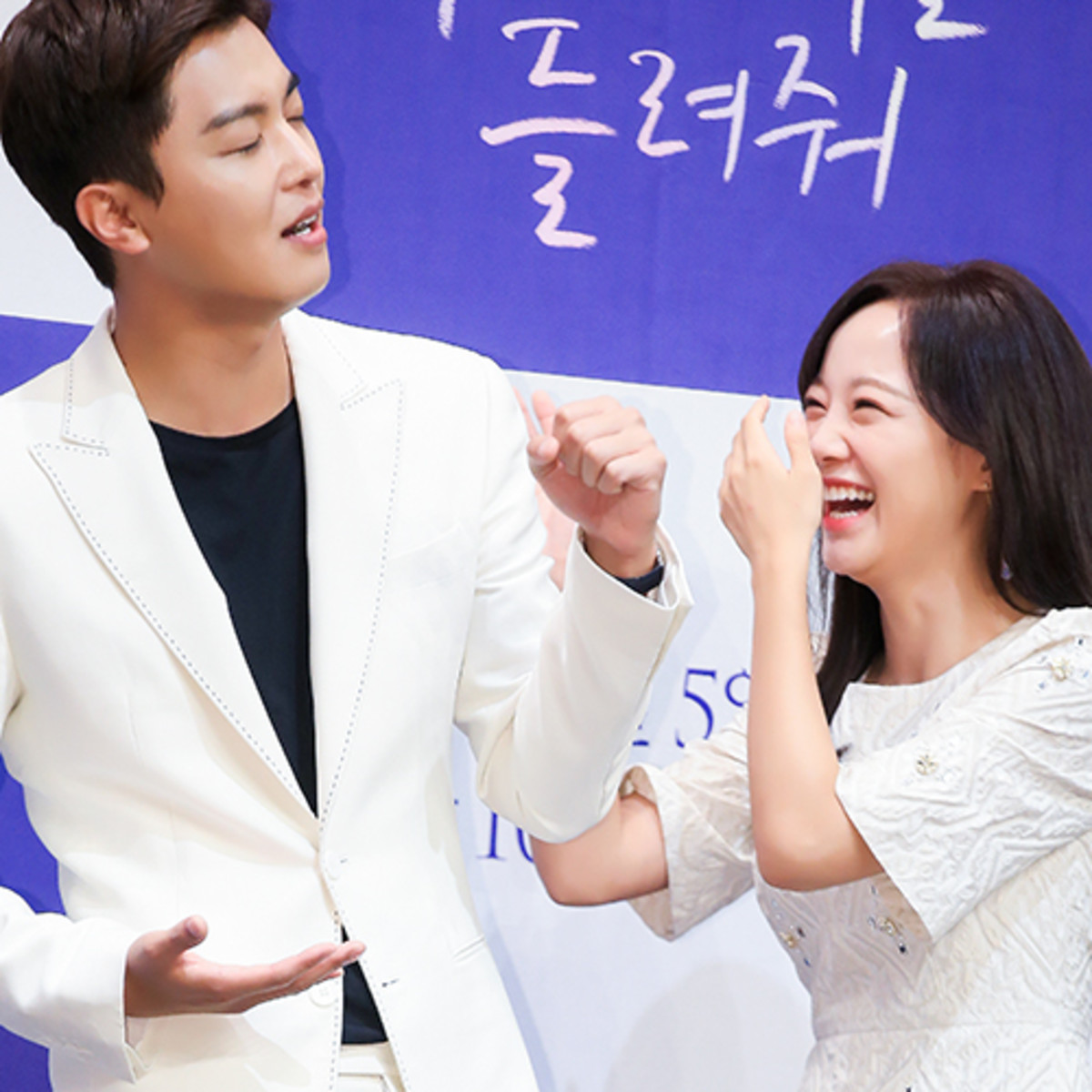 티격태격 '현실 커플 케미' 자랑한 '띠동갑 커플' 연우진 X 김세정 - 인사이트 티격태격 '현실 커플 케미' 자랑한 '띠동갑 커플' 연우진 X 김세정 - 인사이트
