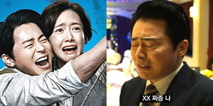 사자킹 이미지
